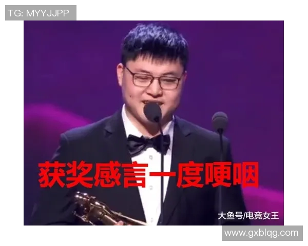 RNG战队节奏引发热议玩家与评论员观点大相径庭